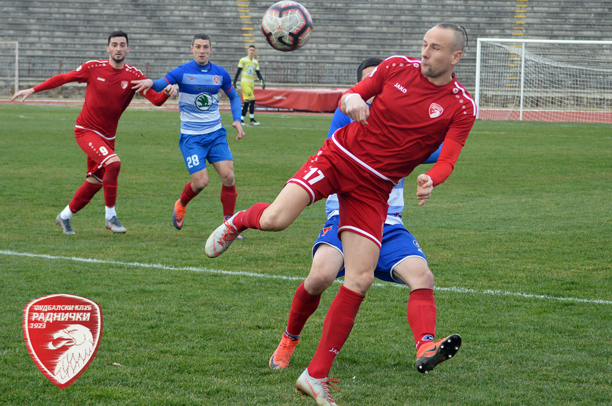FK Radnicki 1923-FK Spartak07.JPG