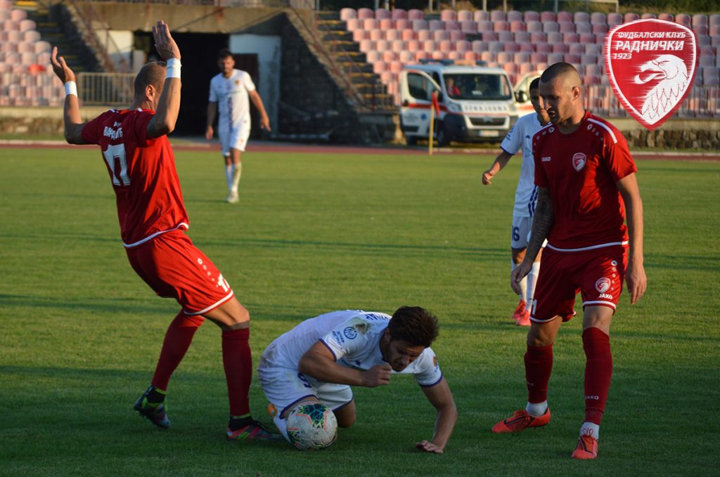 FK Radnički Niš 1923 (@fkradnickinis1923fake)