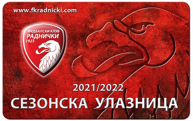 17.01.2023 Belek(Turkey) FC Kisvarda-FK Radnicki 1923 Kragujevac