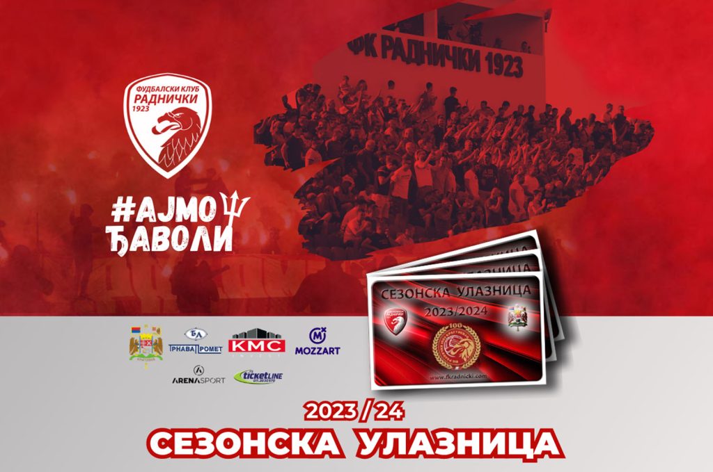 FK Radnicki 1923-FK Rad07.JPG