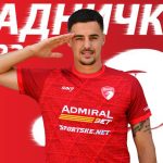 Капитен Текстилца појачао дефанзивни бедем Крагујевчана