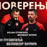 Бојан Пузигаћа именован за новог шефа стручног штаба