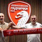 Јоксимовић на челу Омладинске школе