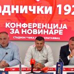 Дудић званично на месту успеха