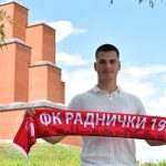Урош Сремчевић се вратио кући