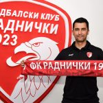 Владимир Оташевић нови тренер омладинаца