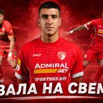 Букумира каријеру наставља у крушевачком Напретку